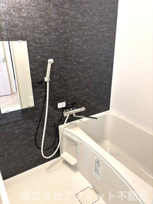 【浴室】 | フラットリア春日 | 追い焚き機能付き