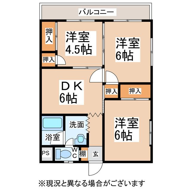 ニューライフ88