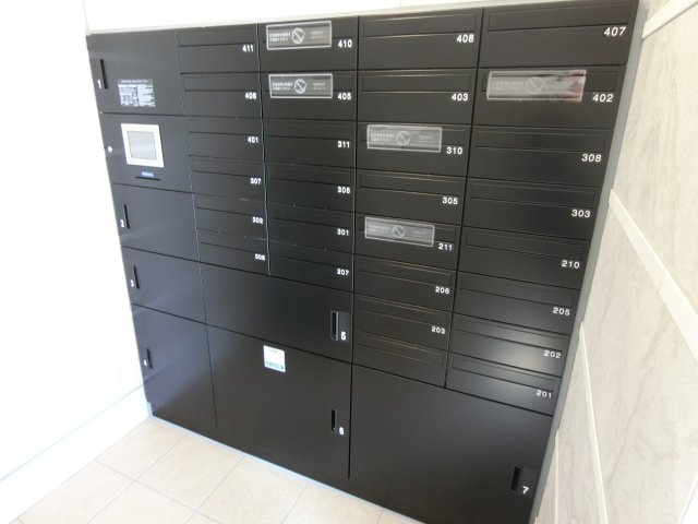グリーンノブルKのその他共用部分