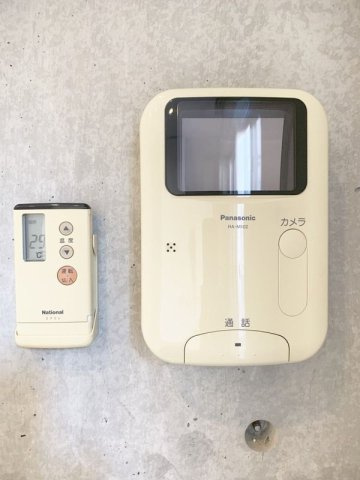 APT.4316のセキュリティ