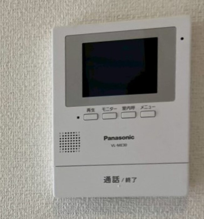 オリーブＡ棟のセキュリティ