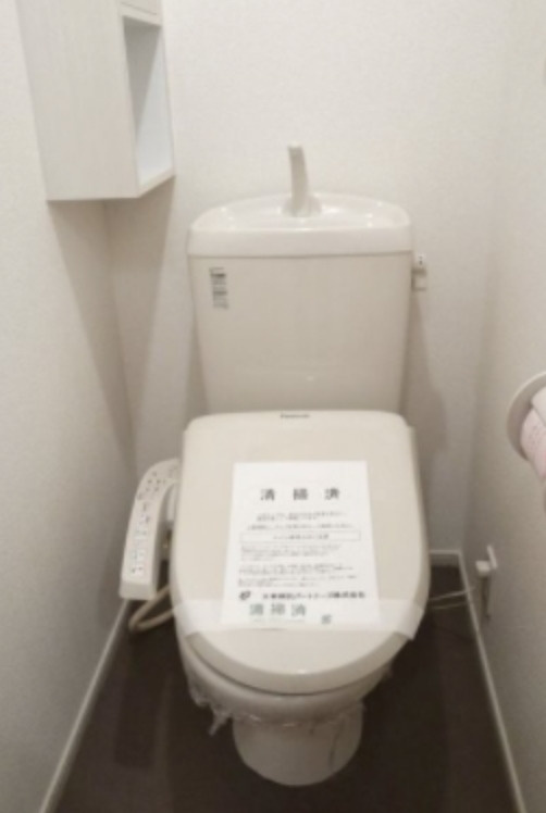 ジュネスメゾン中板橋のトイレ