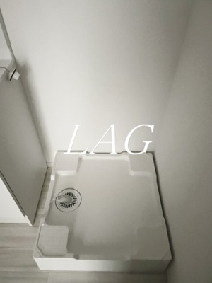 【設備】 | （仮称）キャメル東大宮二丁目 | 室内洗濯機置き場です。（同仕様です。）