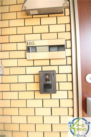 シャルマンの設備|※類似部屋