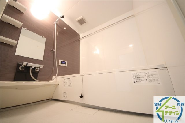 シャルマンの浴室|※類似部屋