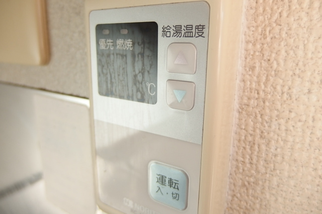 アネックス緑丘７の設備