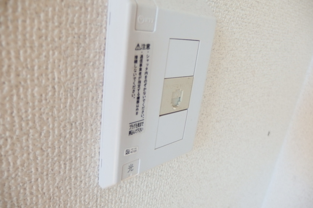 アネックス緑丘７の設備