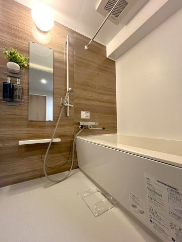 パラツィーナセシリア豊中の浴室