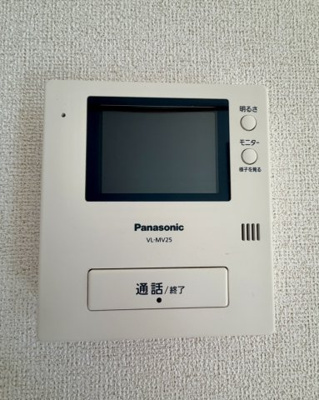 【周辺】 | カノンⅡ | 三石台中央公園まで674m