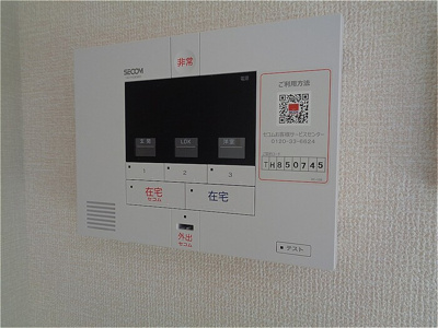 【セキュリティ】 | ラヴィエベールⅠ