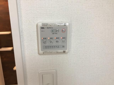 【設備】 | アルコバレーノ | 浴室乾燥機