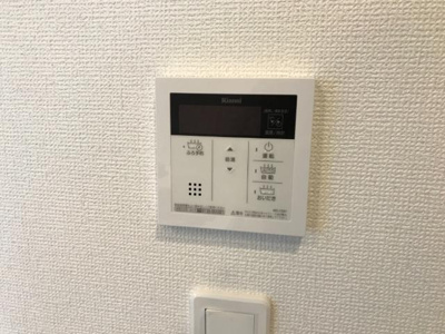 【設備】 | アルコバレーノ | バス