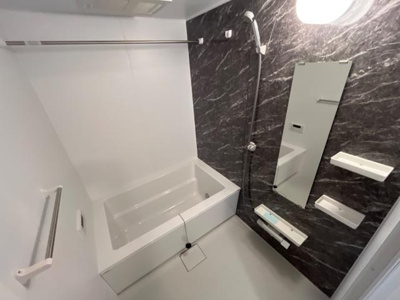 【浴室】 | オレンジ | バス