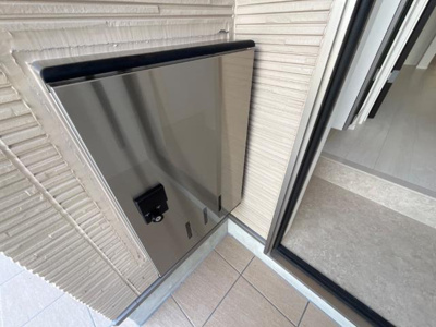 【設備】 | オレンジ | 宅配BOX