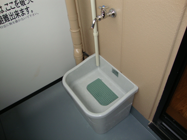 グランド　ボヌールのその他|バルコニーシンク