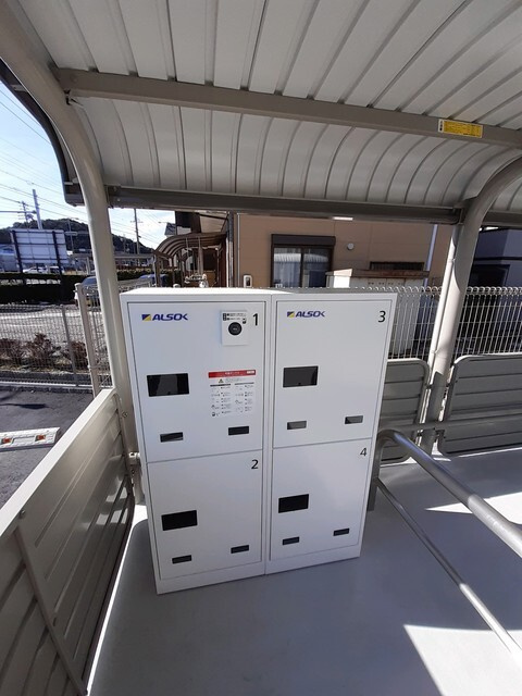 エコル本宿のその他共用部分