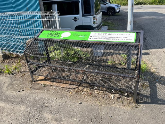 ラ・セシリアのその他共用部分