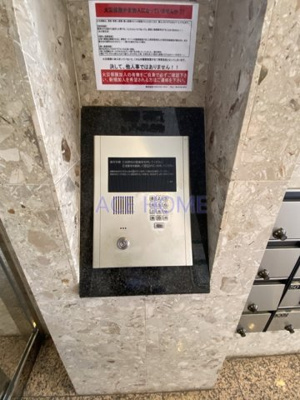 【セキュリティ】 | ドエル南本町