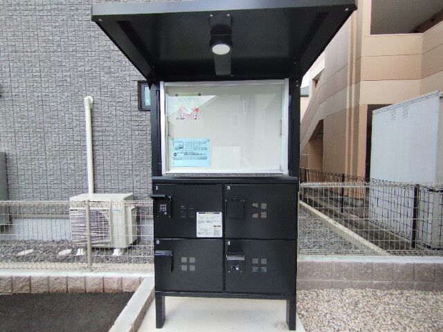 レゾンド・小針のその他共用部分