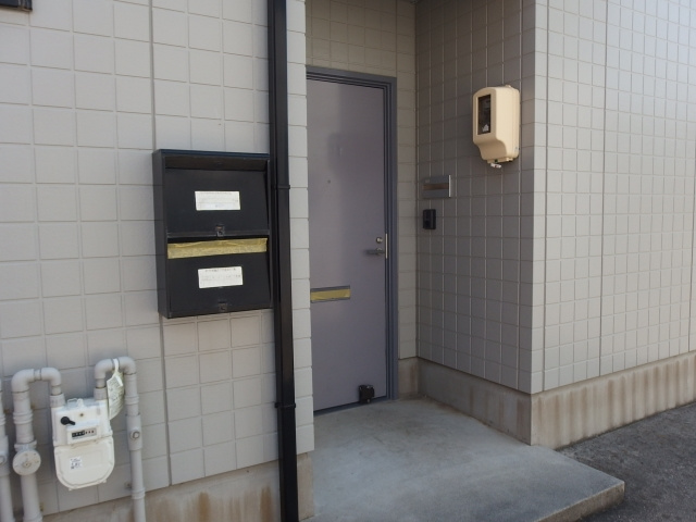 グリーンヒル光のその他共用部分