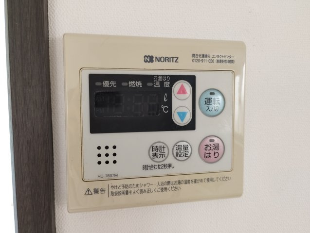ベルメゾン鈴木の設備
