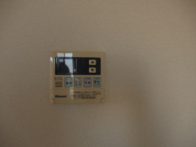 ジラソーレ（赤渋）の設備