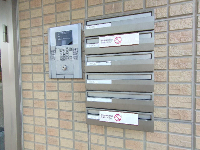 ジラソーレ（赤渋）のセキュリティ