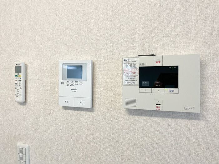 アヴェニールのセキュリティ