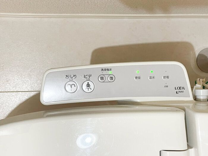 アヴェニールのトイレ