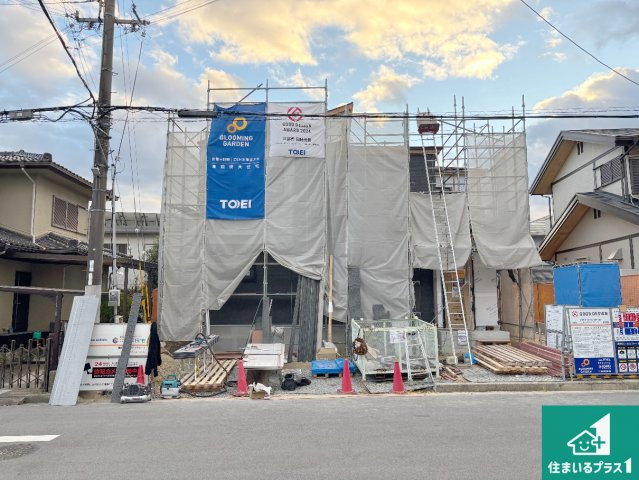 生駒市真弓　新築一戸建て