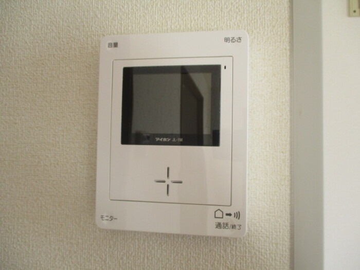 セジュールＡＭＡＮＯのその他