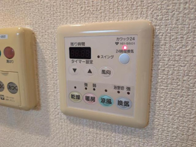 【設備】 | サンオーク | 浴室換気乾燥機