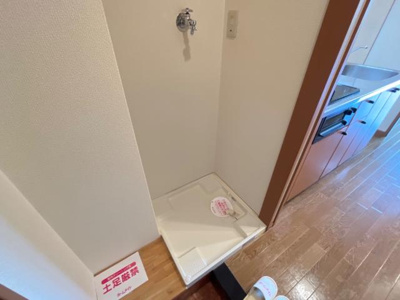 【設備】 | サンオーク | 室内洗濯機置場