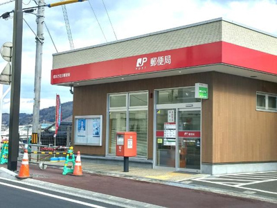 【周辺】 | サンオーク | 橋本古佐田郵便局まで648ｍ