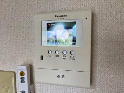 【セキュリティ】 | サンオーク | カメラ付インターホン