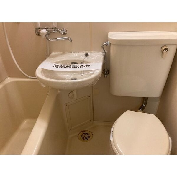 ボヌール絆Ⅱの浴室