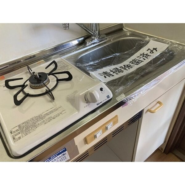 ボヌール絆Ⅱのキッチン