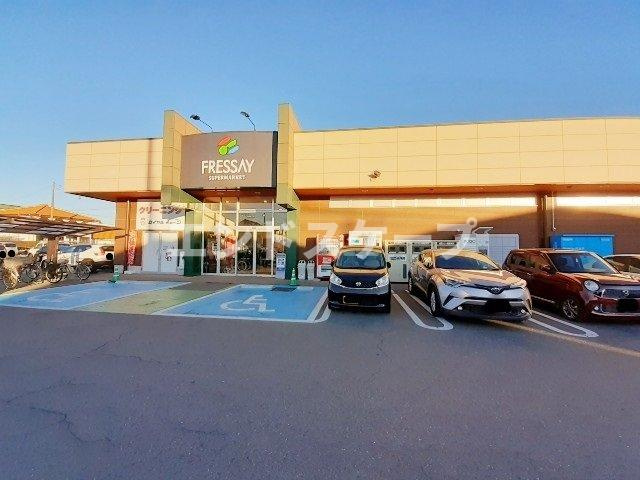 Ｒｕｓｃｅｌｌｏの周辺|フレッセイ片貝店まで650m
高崎、前橋のお部屋探しはエンドスケープまで！お客様の理想お聞かせ下さい♪