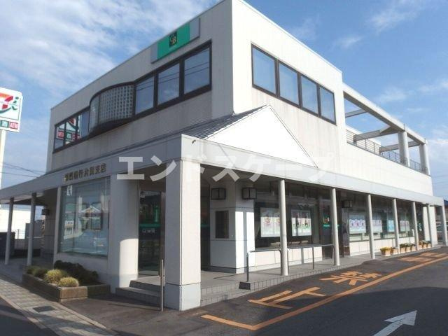 Ｒｕｓｃｅｌｌｏの周辺|群馬銀行片貝支店まで350m
高崎、前橋のお部屋探しはエンドスケープまで！お客様の理想お聞かせ下さい♪