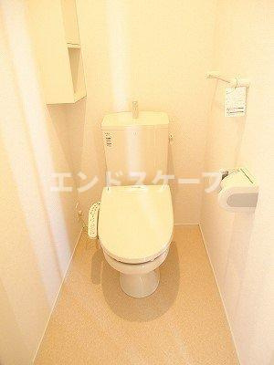 Ｒｕｓｃｅｌｌｏのトイレ|高崎、前橋のお部屋探しはエンドスケープまで！お客様の理想お聞かせ下さい♪