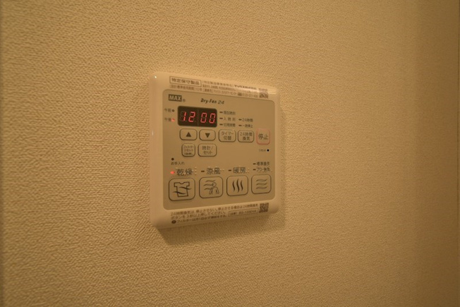 【設備】プレサンスOSAKA DOMECITYビーツ