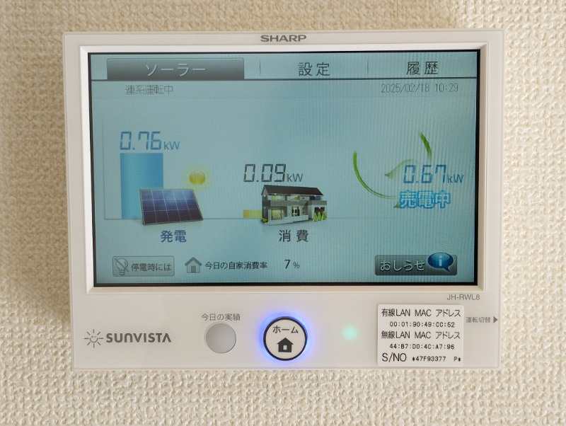 パークサイド柱Ⅰのその他