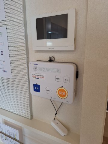 （シニア限定）オカバ練馬平和台ヘーベルVillageのセキュリティ|ALSOK見守り緊急通報システム