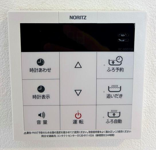 ニューコーポ港楽Ａ棟のその他