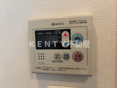 【設備】 | レジディア大森東