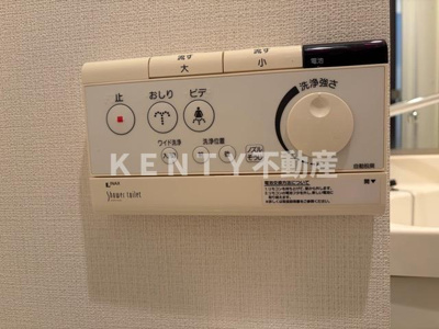【設備】 | レジディア大森東