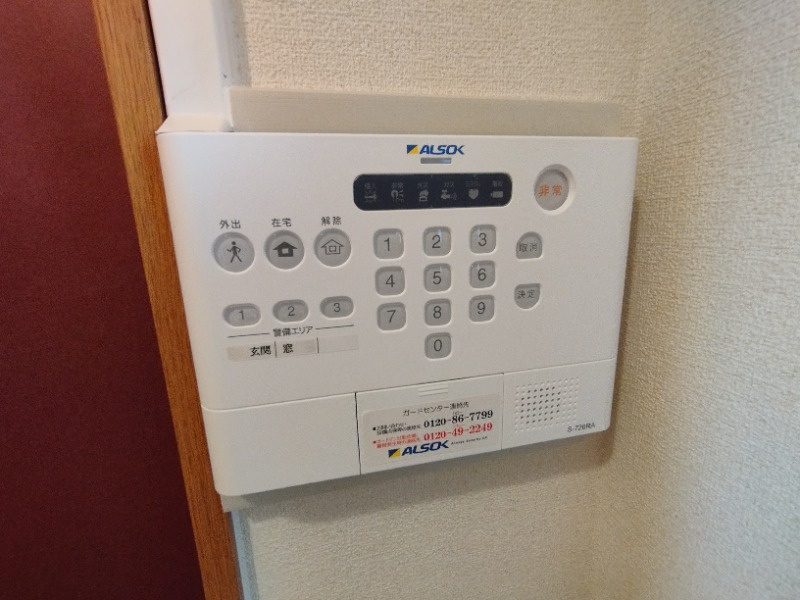 ドミールＴＦのセキュリティ