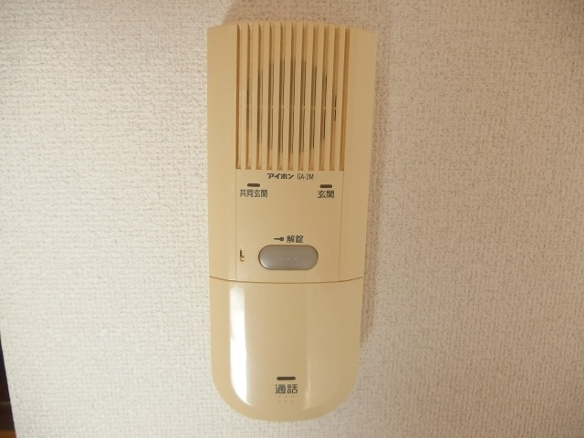 ラ・ペジブルのセキュリティ|同型タイプ