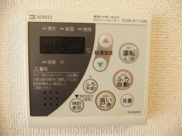 ラ・ペジブルの設備|同型タイプ