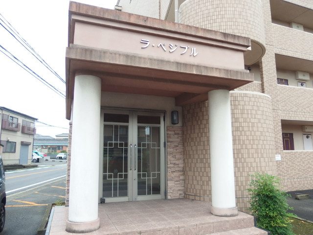 ラ・ペジブルのエントランス